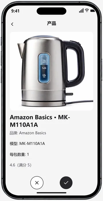 应用中的商品照片、型号信息和 Amazon 操作